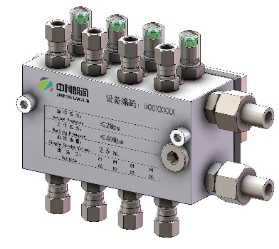 Dathlwch Primetals Cynnes Cyflwyniad Tsieina o System iro Deallus Di -wifr ZKLR